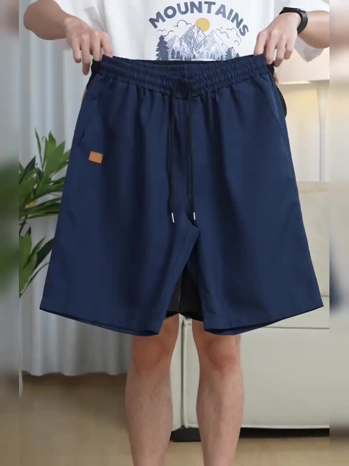 Pantaloncini Casual Uomo Regular Fit – Perfetti per il tempo libero e la vita quotidiana
