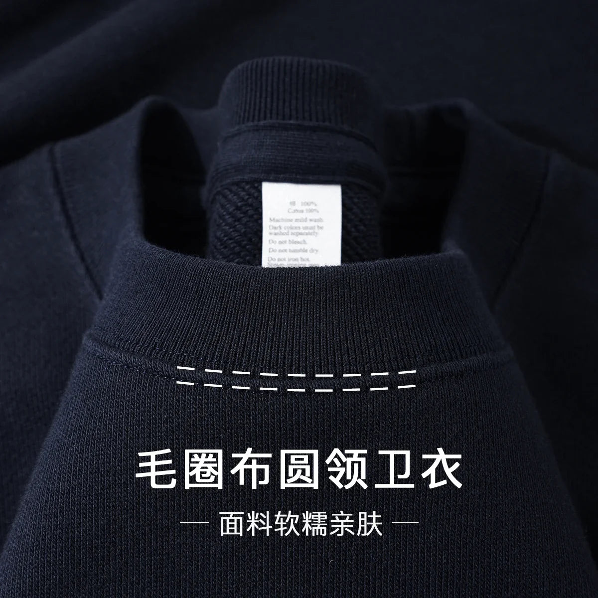 Uniseks sweatshirt met lange mouwen, ronde hals, gemêleerd