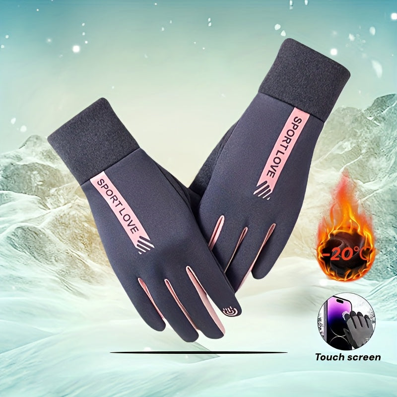 Winterhandschuhe Winddicht Warm Touchscreen-Funktion Outdoor-Sport