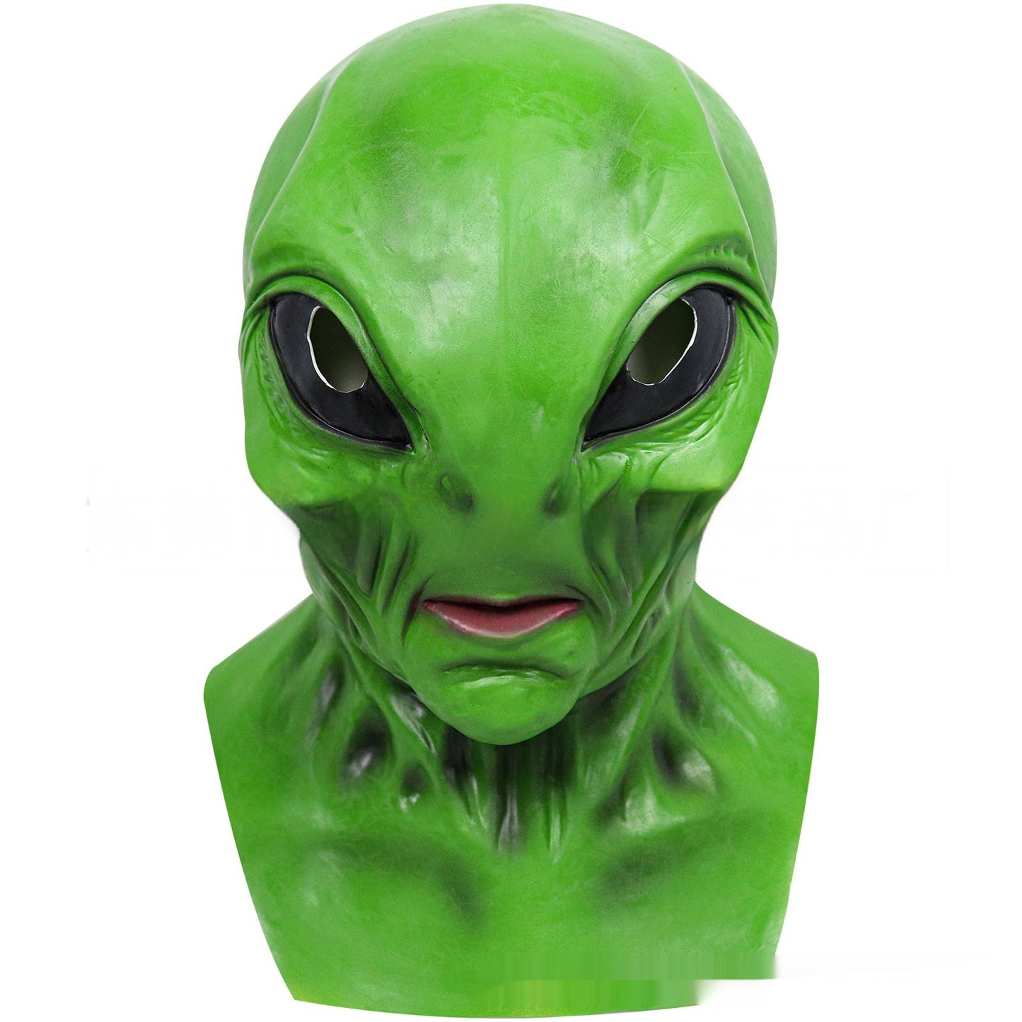 Masque alien Halloween – Masque en latex effrayant pour adultes, déguisement et décoration de fête