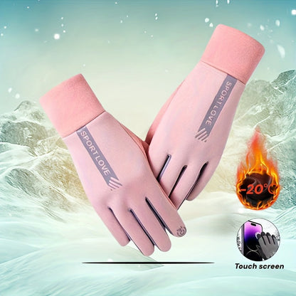 Winterhandschuhe Winddicht Warm Touchscreen-Funktion Outdoor-Sport