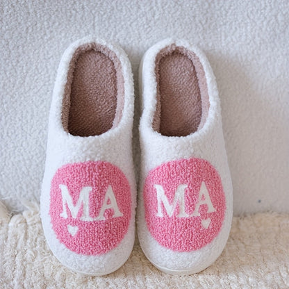 Chaussons femme avec inscription MAMAN – Mules douillettes pour la maison et idée cadeau