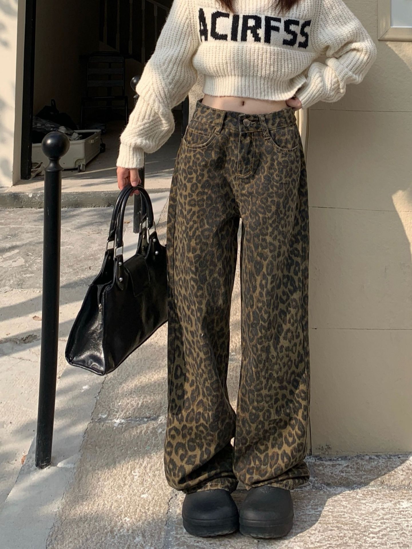 Christine – Leopardenmuster Weite Jeans mit lässigem Schnitt