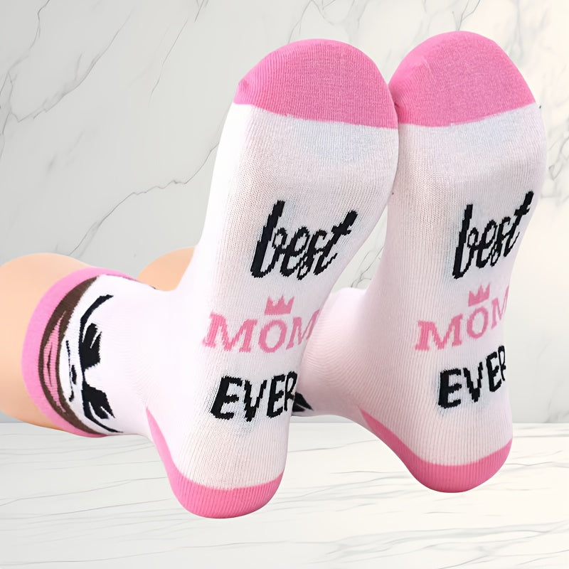 Chaussettes femme avec inscription – Idée cadeau amusante pour mamans – Meilleure maman du monde – Chaussettes confortables pour loisirs