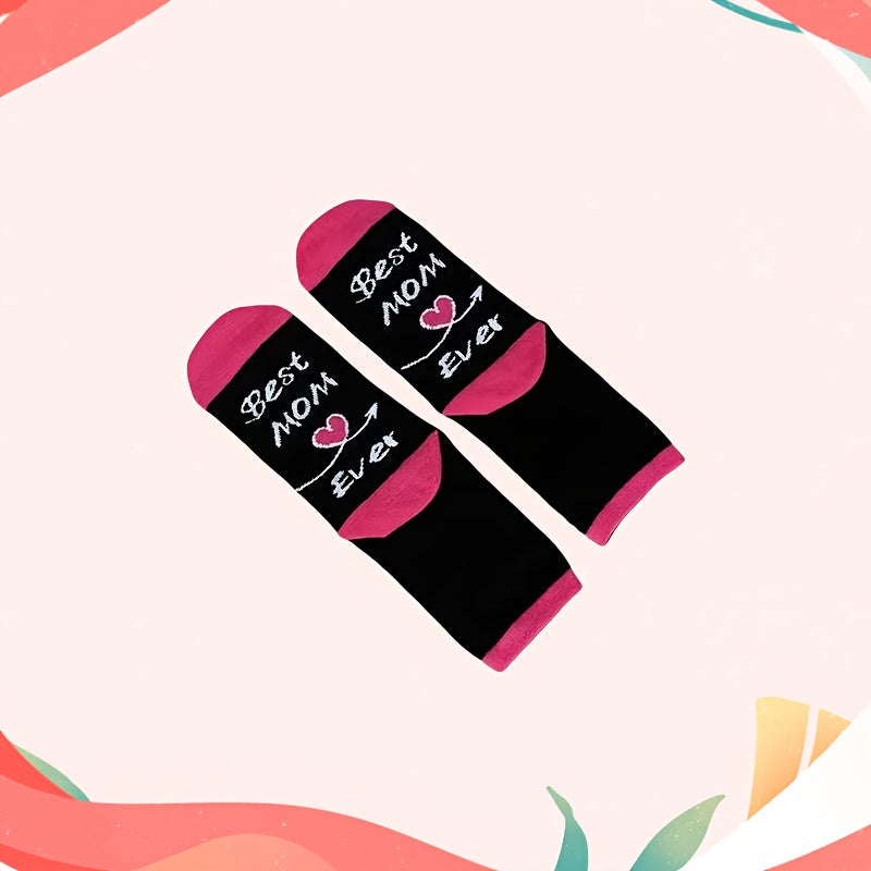 Damen Socken Geschenk Lustig – Best Mom Ever – Bequeme Freizeitsocken für Mütter, Muttertagsgeschenk, Geburtstagsidee