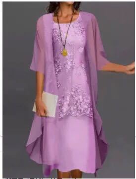 Completo festivo da donna in chiffon con pizzo – Outfit elegante per occasioni speciali