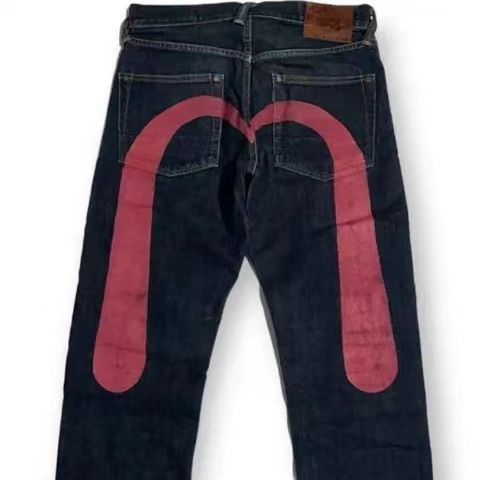 Ruth – Jean ample pour femmes avec imprimé classique