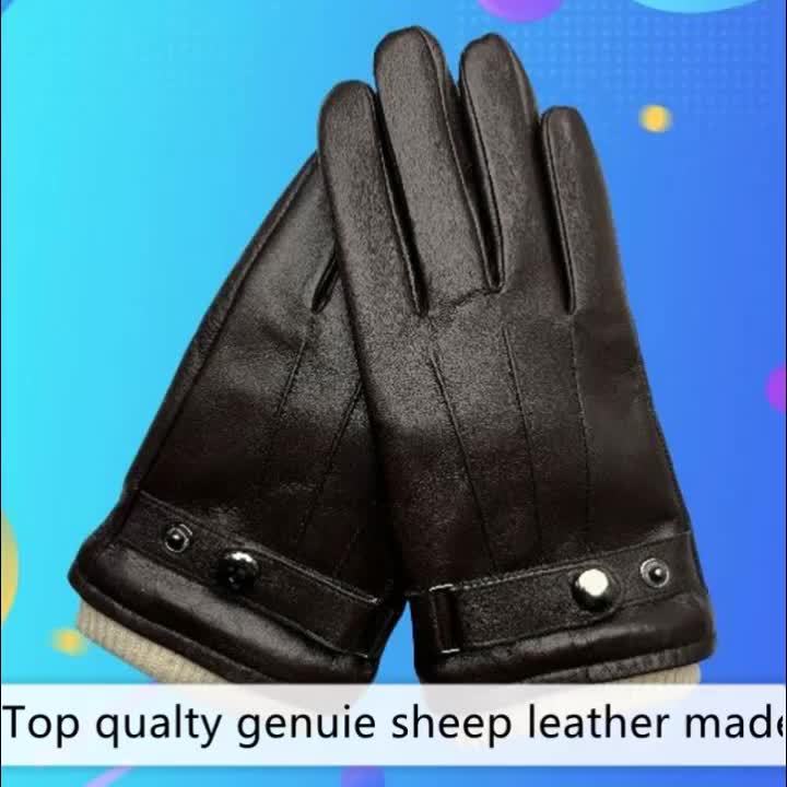 Herren Handschuhe mit Strickbündchen und Riegel Braun