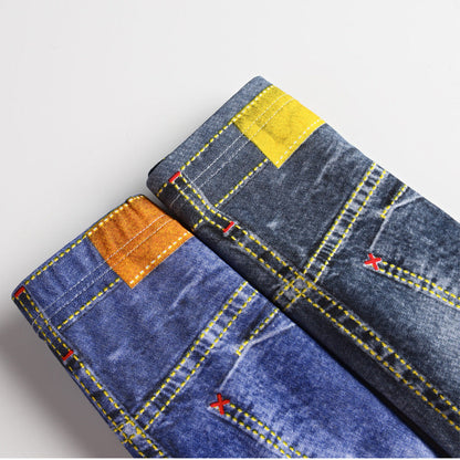 Boxers pour hommes effet jean – Sous-vêtements tendance pour le quotidien et les loisirs