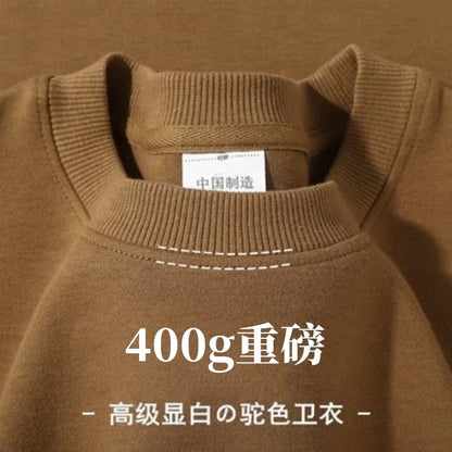 Unisex-sweatshirt med lange ærmer og rund hals, foret basic-overdel