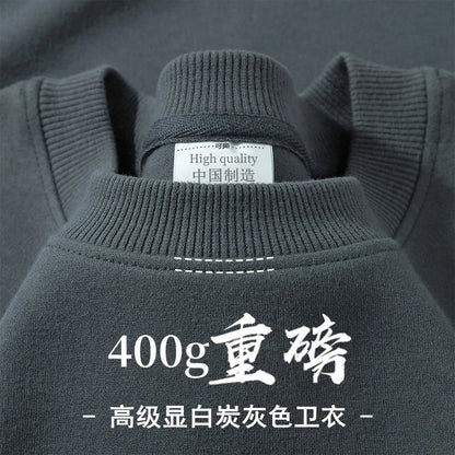 Unisex-sweatshirt med lange ærmer og rund hals, foret basic-overdel