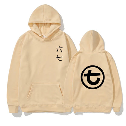 Sudadera unisex con capucha, estampado y bolsillo canguro