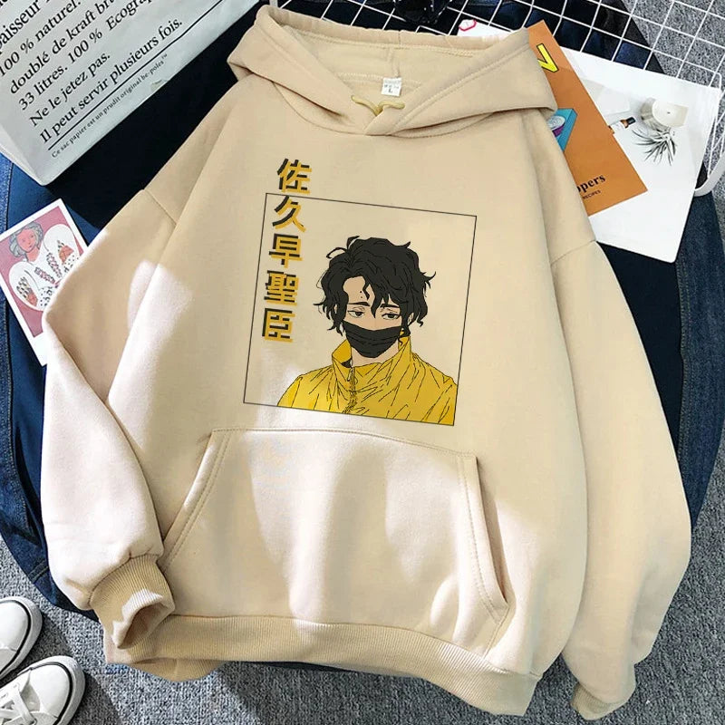 Felpa unisex con cappuccio e stampa anime - beige chiaro "Karasuno Volleyball Club"