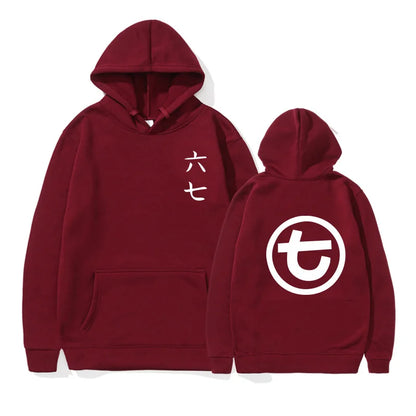 Sudadera unisex con capucha, estampado y bolsillo canguro