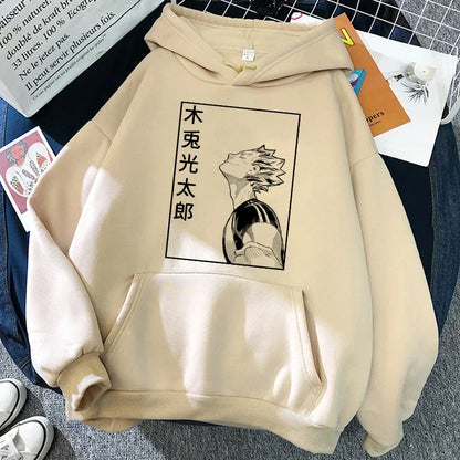 Felpa unisex con cappuccio e stampa anime - beige chiaro "Karasuno Volleyball Club"