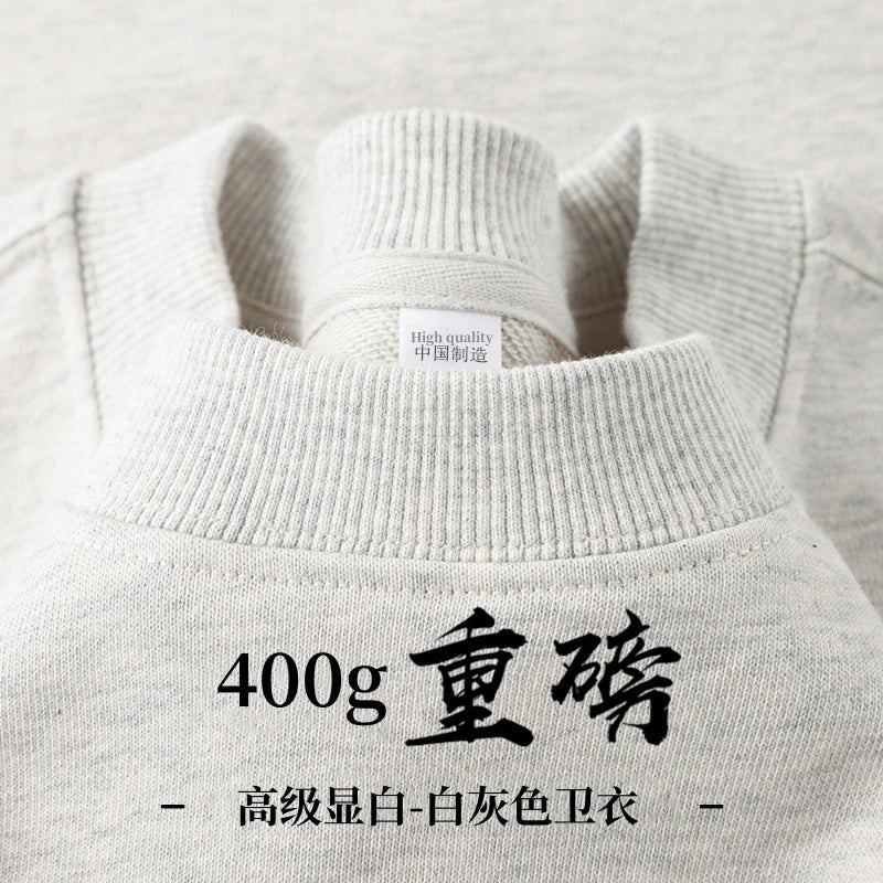 Unisex-sweatshirt med lange ærmer og rund hals, foret basic-overdel