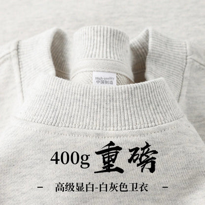 Unisex-sweatshirt med lange ærmer og rund hals, foret basic-overdel