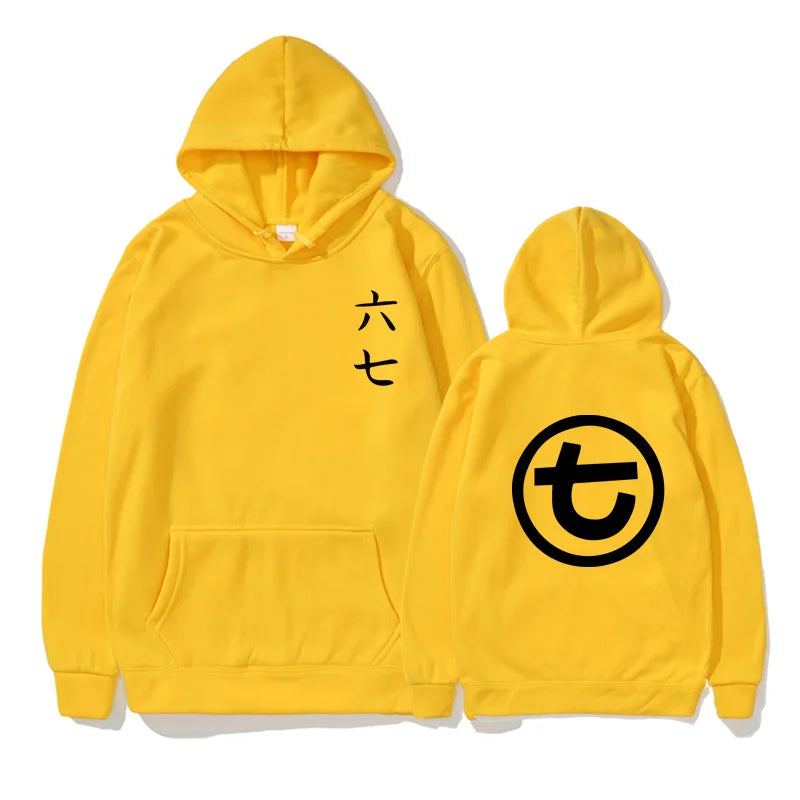Sudadera unisex con capucha, estampado y bolsillo canguro