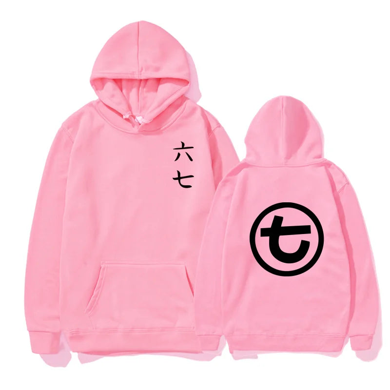 Sudadera unisex con capucha, estampado y bolsillo canguro