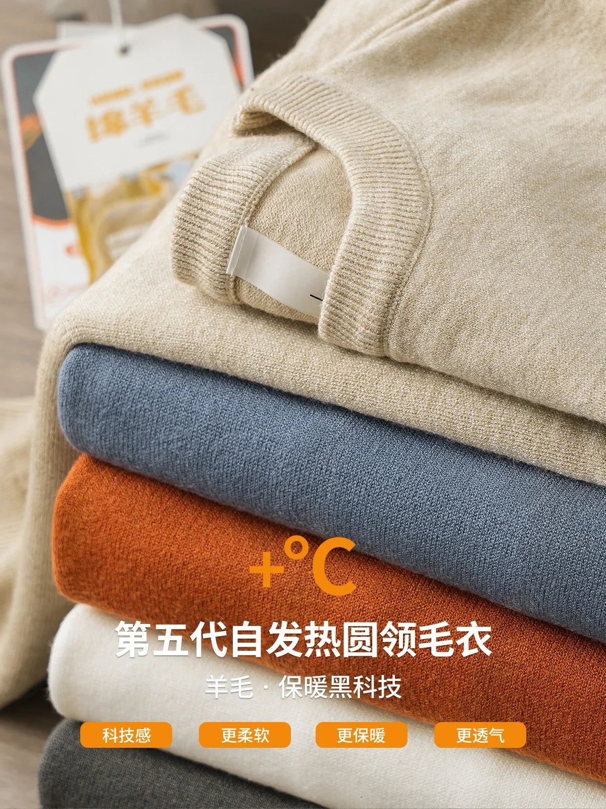 Pullover unisex a maniche lunghe, girocollo, in maglia fine con polsini a coste