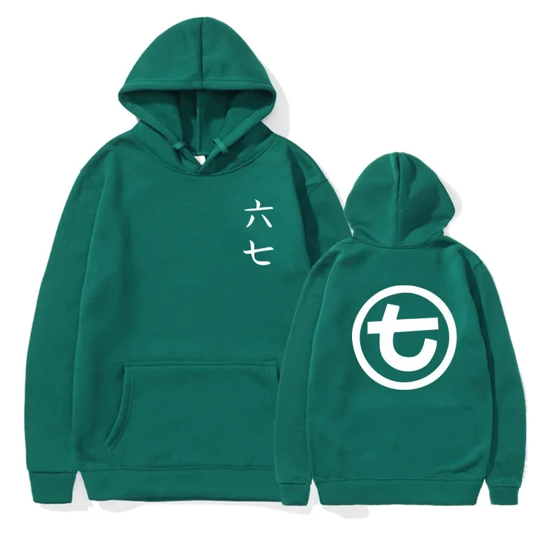Sudadera unisex con capucha, estampado y bolsillo canguro