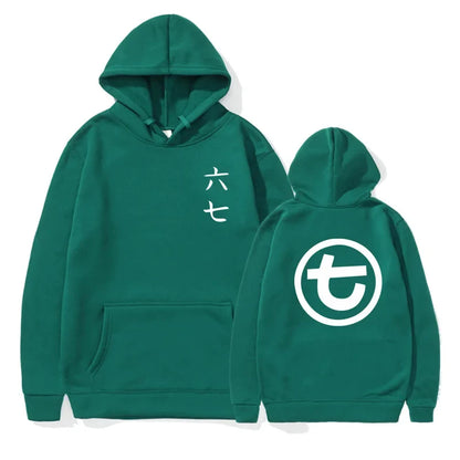 Sudadera unisex con capucha, estampado y bolsillo canguro