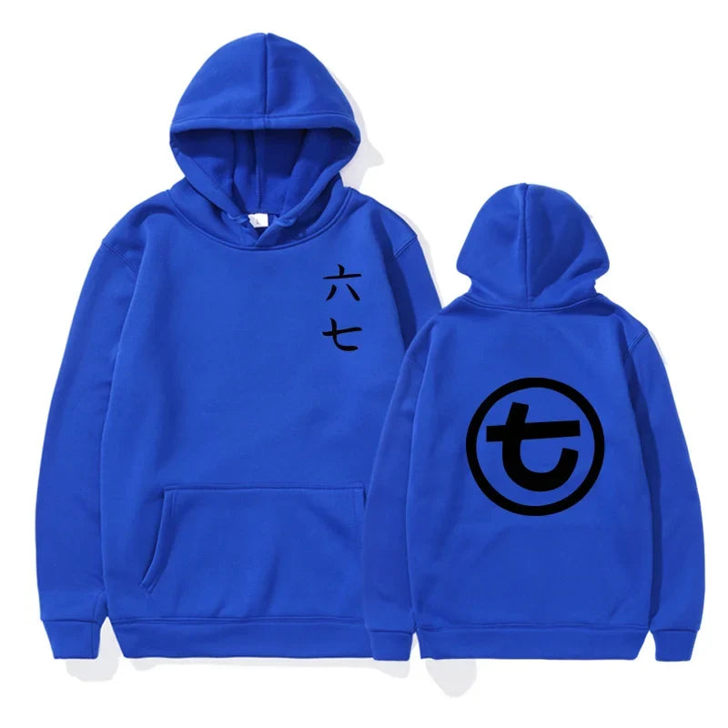 Sudadera unisex con capucha, estampado y bolsillo canguro