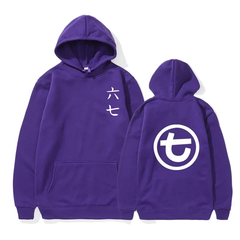 Sudadera unisex con capucha, estampado y bolsillo canguro