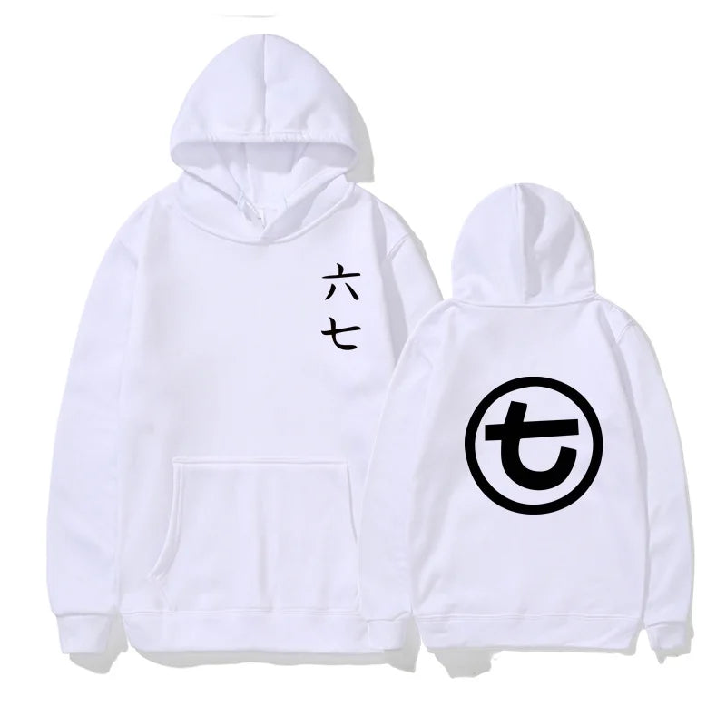 Sudadera unisex con capucha, estampado y bolsillo canguro
