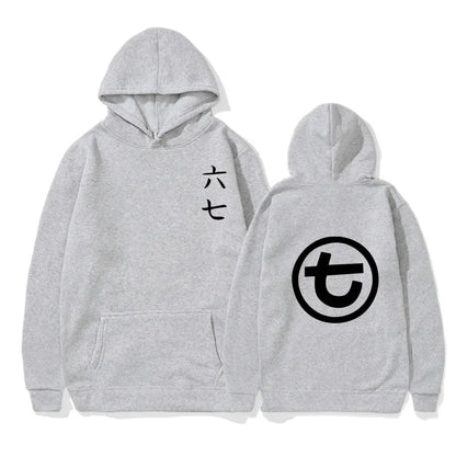 Sudadera unisex con capucha, estampado y bolsillo canguro