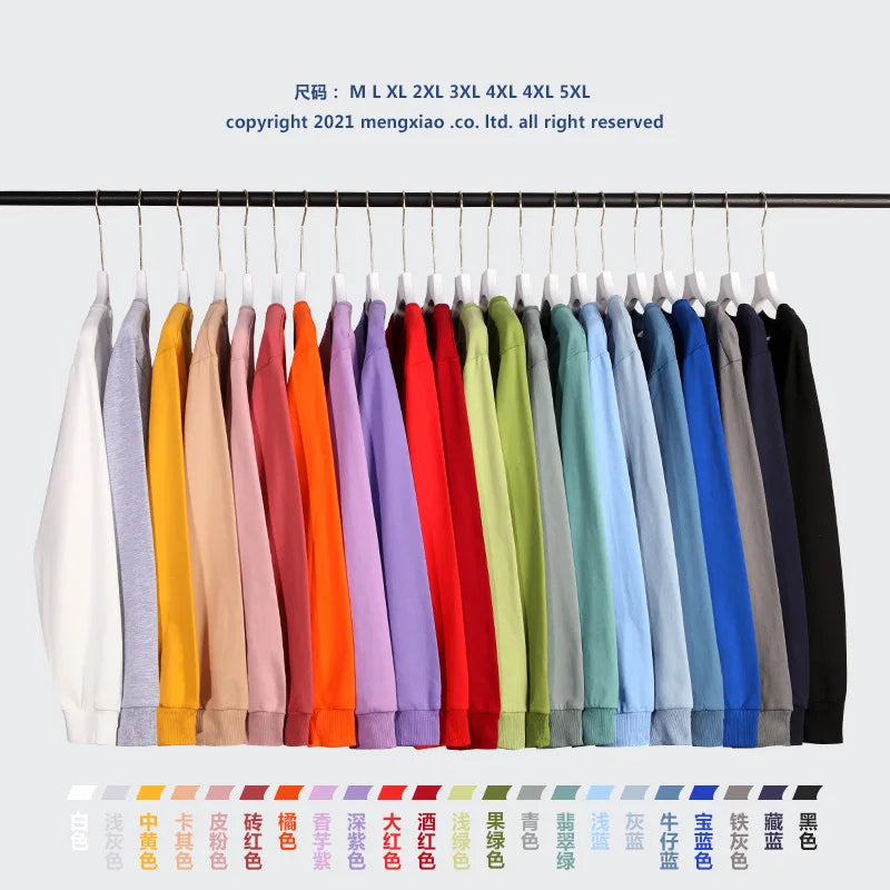 Sudadera unisex de manga larga con cuello redondo, colores lisos