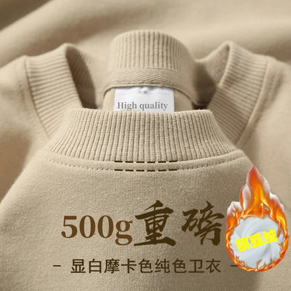 Unisex-sweatshirt med lange ærmer og rund hals, foret basic-overdel