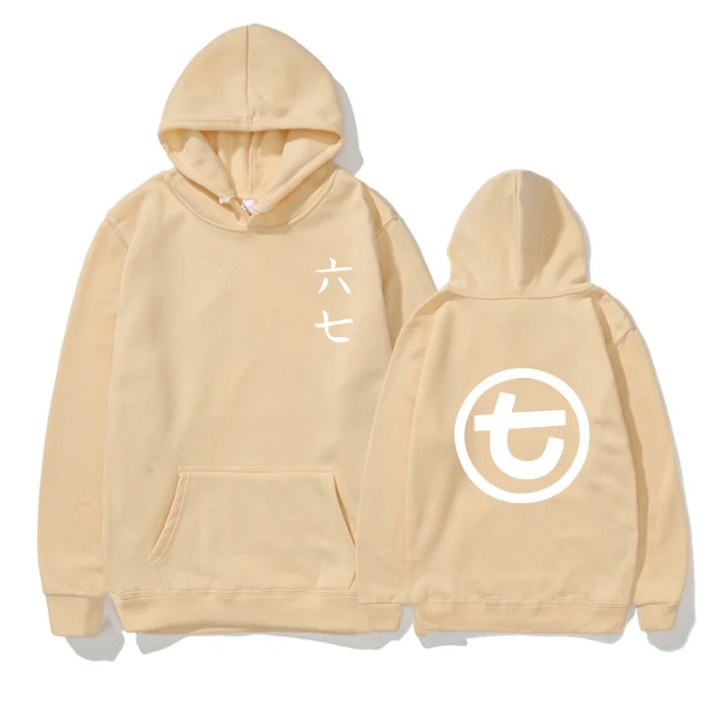 Sudadera unisex con capucha, estampado y bolsillo canguro