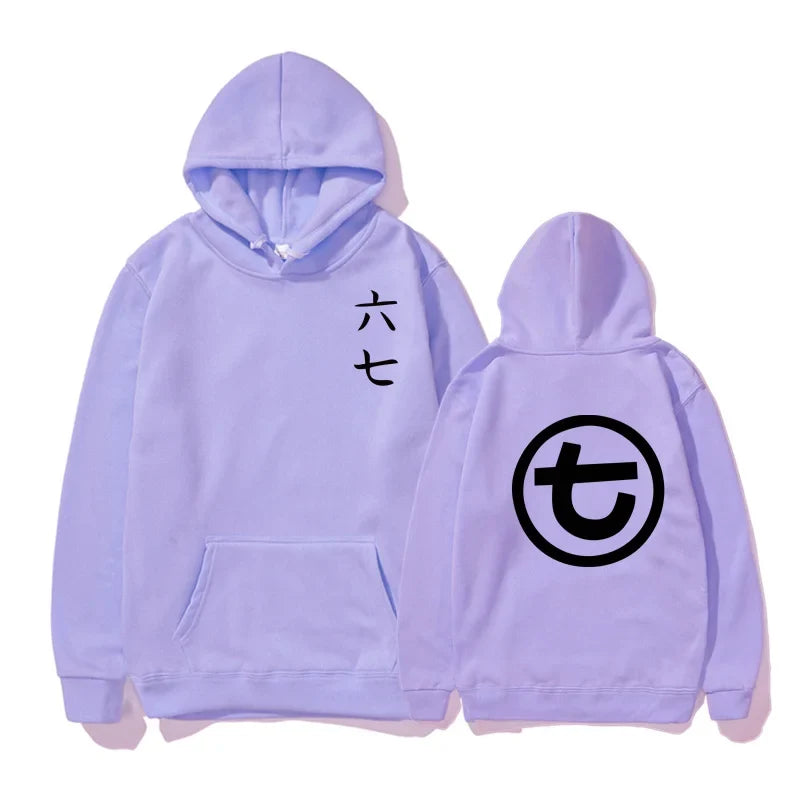 Sudadera unisex con capucha, estampado y bolsillo canguro