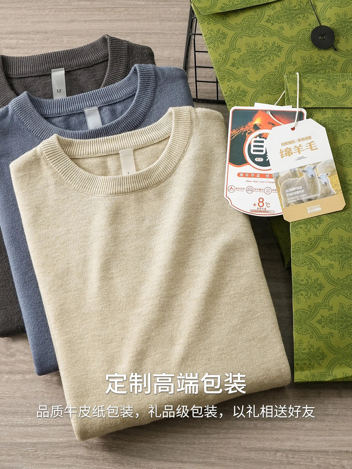 Pullover unisex a maniche lunghe, girocollo, in maglia fine con polsini a coste