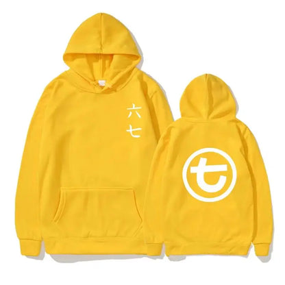 Sudadera unisex con capucha, estampado y bolsillo canguro