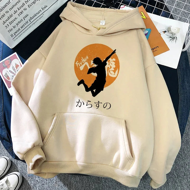 Felpa unisex con cappuccio e stampa anime - beige chiaro "Karasuno Volleyball Club"