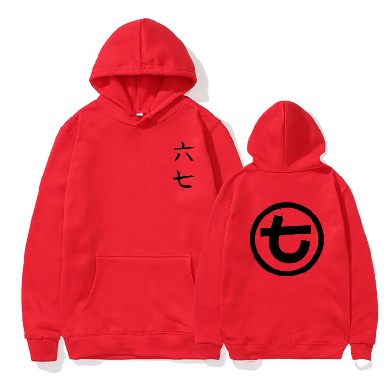 Sudadera unisex con capucha, estampado y bolsillo canguro