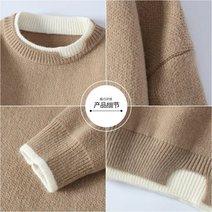 Maglione unisex a girocollo bicolore dall'aspetto lavorato a maglia