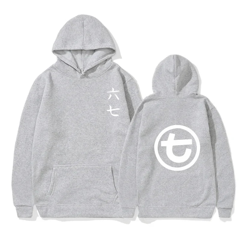 Sudadera unisex con capucha, estampado y bolsillo canguro