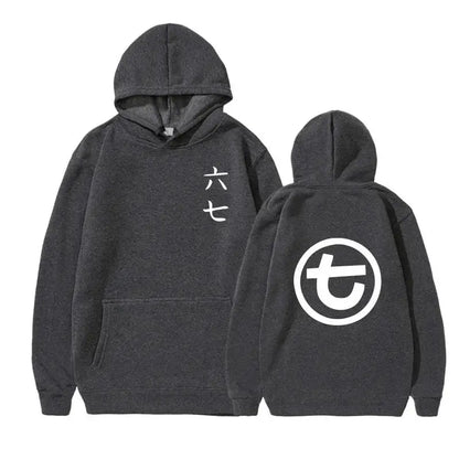 Sudadera unisex con capucha, estampado y bolsillo canguro