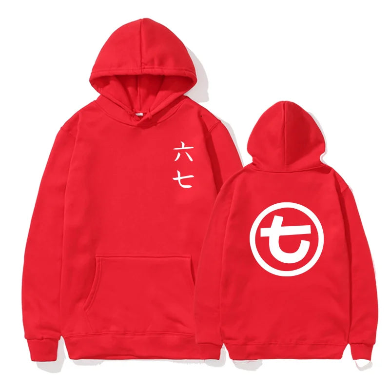 Sudadera unisex con capucha, estampado y bolsillo canguro