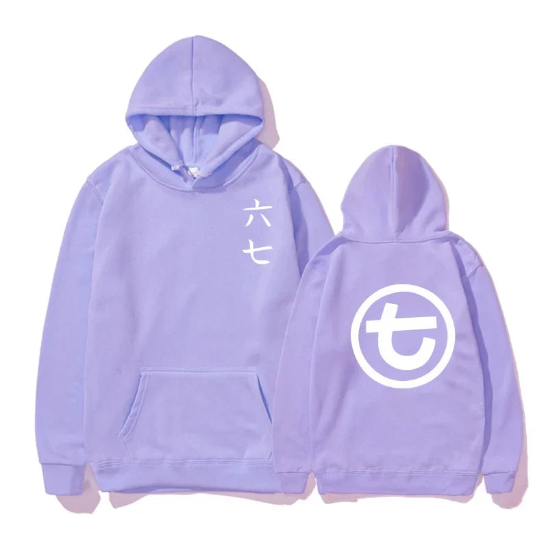 Sudadera unisex con capucha, estampado y bolsillo canguro