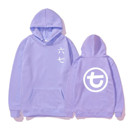 Sudadera unisex con capucha, estampado y bolsillo canguro