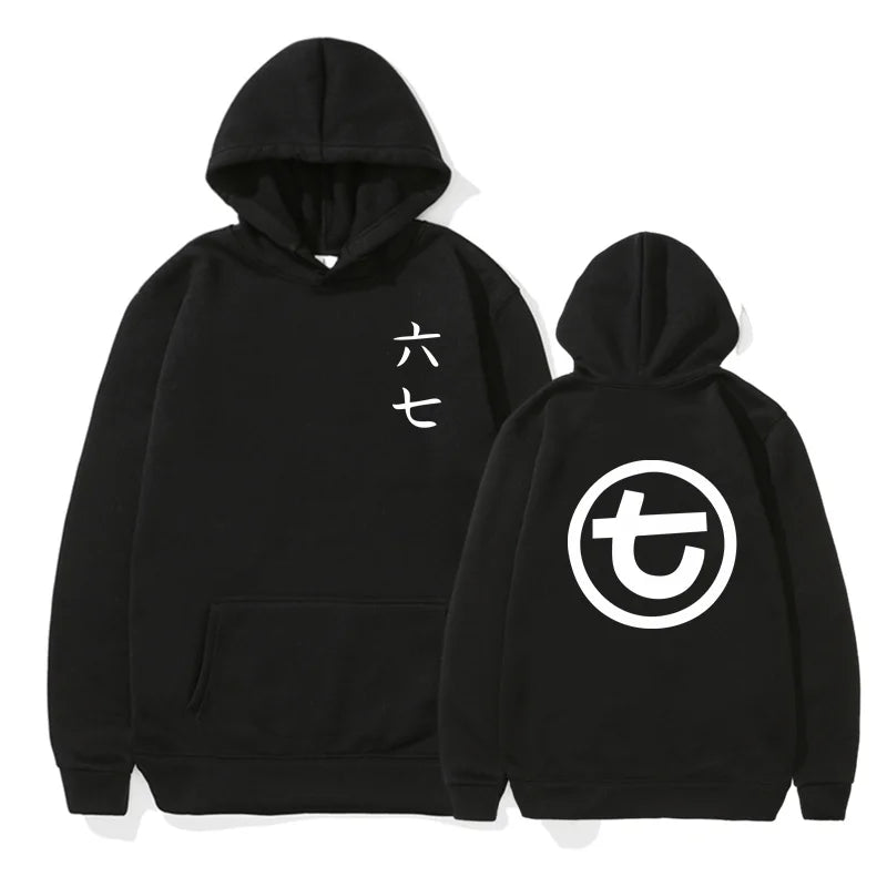 Sudadera unisex con capucha, estampado y bolsillo canguro