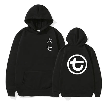 Sudadera unisex con capucha, estampado y bolsillo canguro