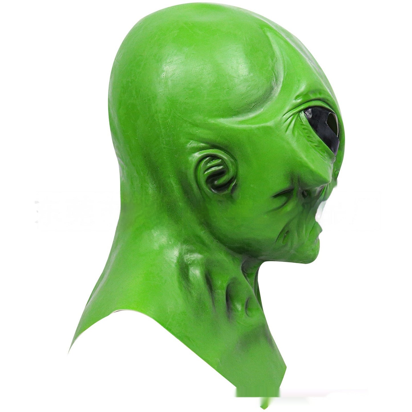 Masque alien Halloween – Masque en latex effrayant pour adultes, déguisement et décoration de fête