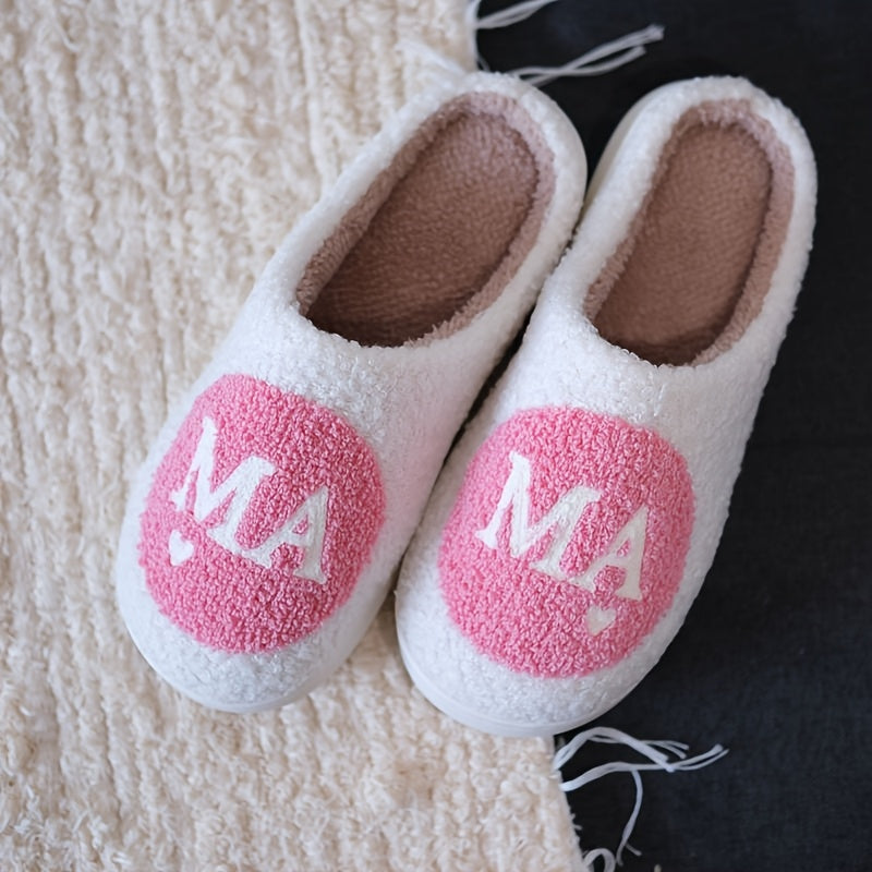Chaussons femme avec inscription MAMAN – Mules douillettes pour la maison et idée cadeau