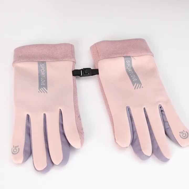 Winterhandschuhe Winddicht Warm Touchscreen-Funktion Outdoor-Sport