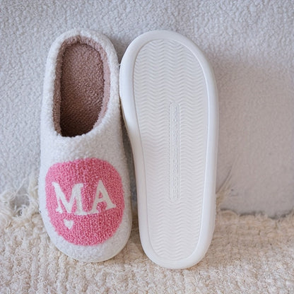 Chaussons femme avec inscription MAMAN – Mules douillettes pour la maison et idée cadeau